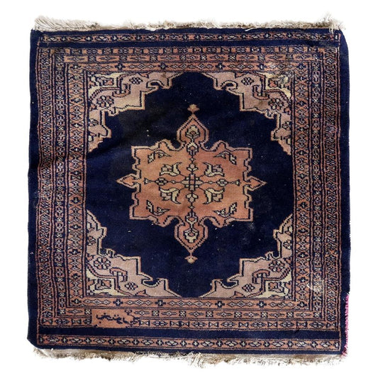 Handmade vintage Uzbek Bukhara rug
