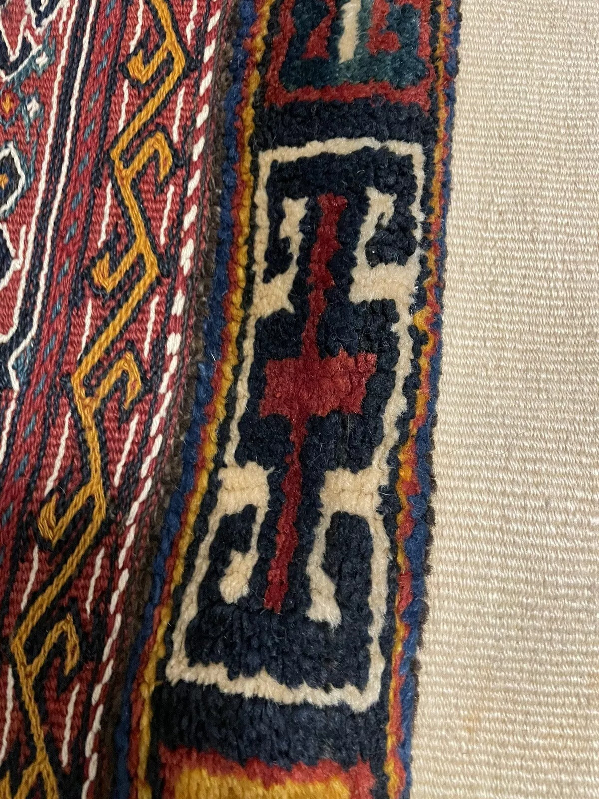 Collectible Persian Luri Bagface – Hand-knotted Wool
