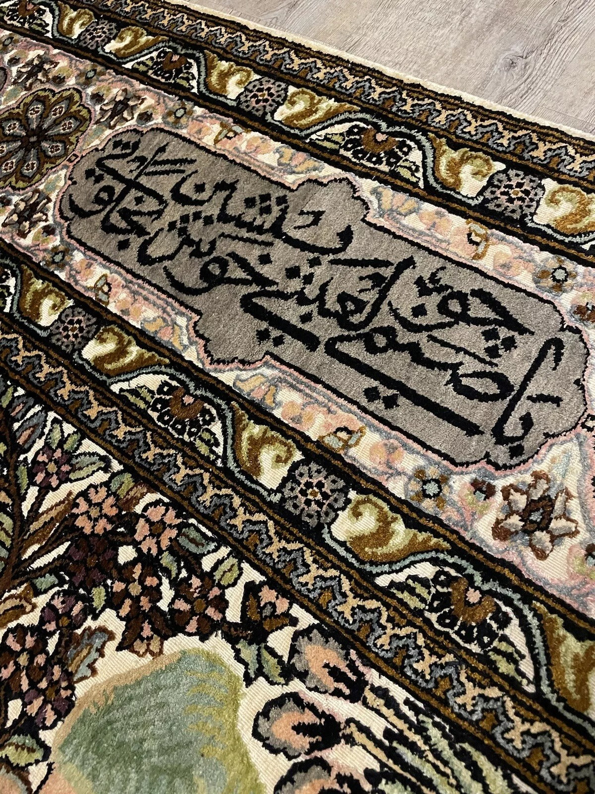 Handwoven Isfahan Silk Rug with Calligraphic Inscriptions
