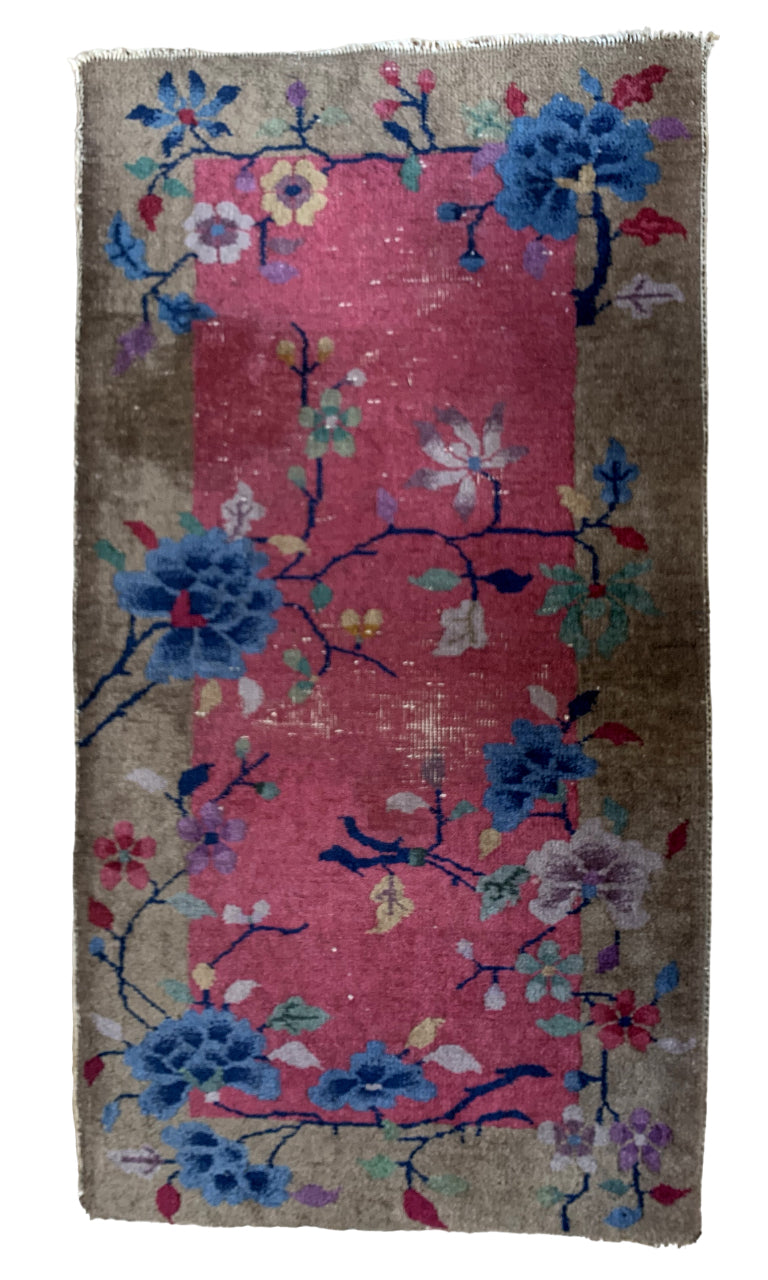 Vintage Rug 1'4x3'0 [RENA] – VintageThreadsCo